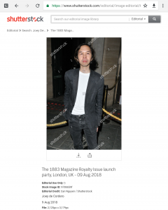 The 1883 Magazine Royalty Issue launch party, London